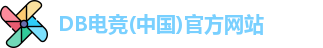 DB电竞